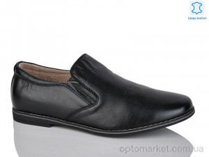 Купить Туфлі дитячі C1061-2 KANGFU чорний