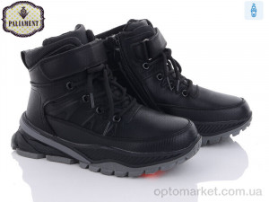 Купить Черевики дитячі C1062-2 Paliament чорний