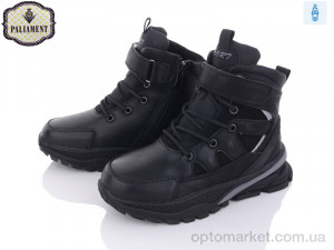 Купить Черевики дитячі C1063 Paliament чорний