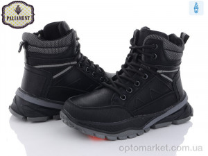 Купить Черевики дитячі C1065-2 Paliament чорний