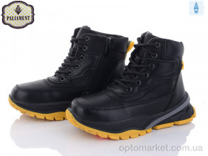 Купить Черевики дитячі C1066-5 Paliament чорний