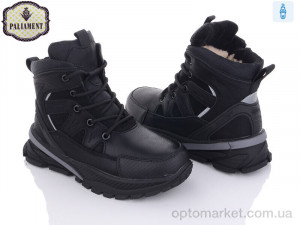 Купить Черевики дитячі C1067 Paliament чорний