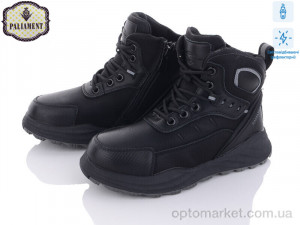 Купить Черевики дитячі C1073-2 світловідбивач Paliament чорний