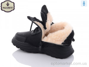 Черевики дитячі C1073 Paliament чорний  оптом от Optomarket