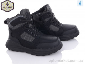Купить Черевики дитячі C1078 Paliament чорний