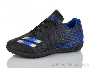 Купить Футбольне взуття дитячі C11-1 ASHIGULI чорний