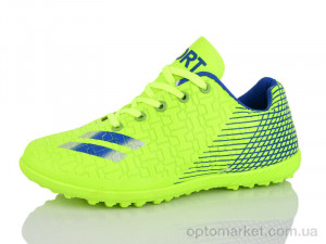 Купить Футбольне взуття дитячі C11-21 ASHIGULI зелений