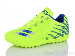 Купить Футбольне взуття дитячі C11-2 ASHIGULI зелений