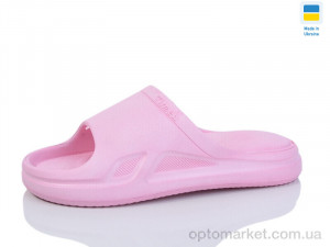 Купить Шльопанці жіночі C11 м'які пудра Tismel рожевий