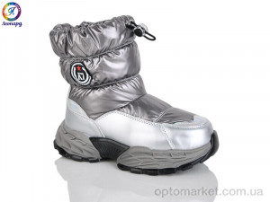 Купить Дутики дитячі C11 silver Леопард срібний