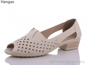 Купить Босоніжки жіночі C1101-6 AFLN бежевий