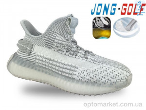 Купить Кросівки дитячі C11453-27 JongGolf сірий
