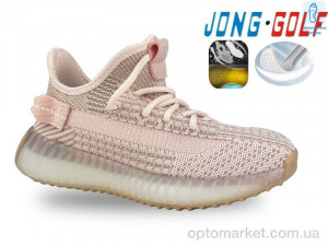 Купить Кросівки дитячі C11453-8 JongGolf рожевий