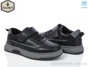 Купить Туфлі дитячі C1150-2 Paliament чорний