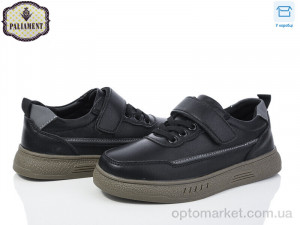 Купить Туфлі дитячі C1150-3 Paliament чорний