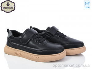 Купить Туфлі дитячі C1150-5 Paliament чорний