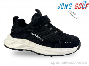 Купить Кросівки дитячі C11547-0 JongGolf чорний