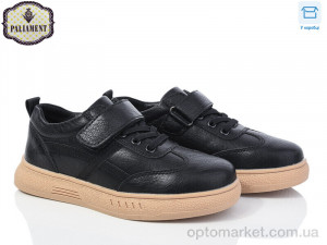 Купить Туфлі дитячі C1156-5 Paliament чорний