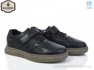 Купить Туфлі дитячі C1157-3 Paliament чорний