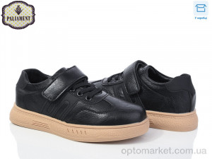 Купить Туфлі дитячі C1157-5 Paliament чорний