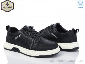 Купить Туфлі дитячі C1160-1 Paliament чорний