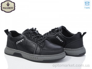 Купить Туфлі дитячі C1160-2 Paliament чорний