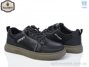 Купить Туфлі дитячі C1160-3 Paliament чорний