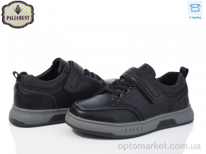 Купить Туфлі дитячі C1163-2 Paliament чорний