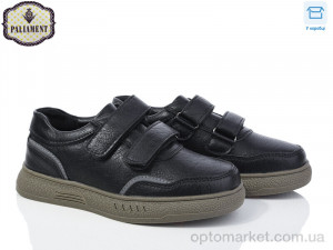 Купить Туфлі дитячі C1165-3 Paliament чорний