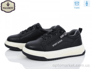 Купить Кросівки дитячі C1180-1 Paliament чорний