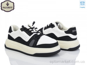 Купить Кросівки дитячі C1183-1 Paliament білий