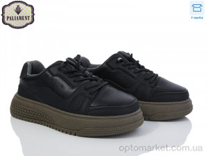 Купить Кросівки дитячі C1183-3 Paliament чорний