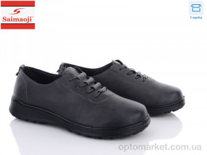 Купить Туфлі жіночі C12-7 Saimaoji сірий