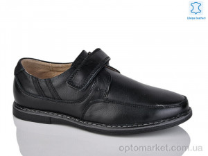 Купить Туфлі дитячі C1216-2 KANGFU чорний