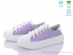 Купить Кросівки жіночі C12 Stella фіолетовий