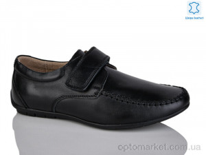 Купить Туфлі дитячі C1236 KANGFU чорний