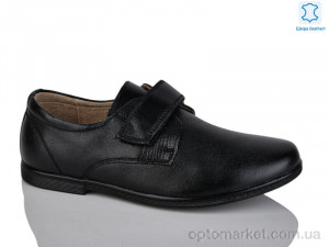 Купить Туфлі дитячі C1250 KANGFU чорний