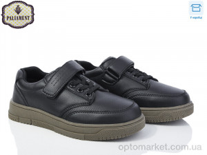Купить Туфлі дитячі C1251-3 Paliament чорний