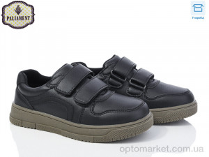 Купить Туфлі дитячі C1252-3 Paliament чорний
