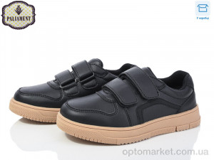 Купить Туфлі дитячі C1252-5 Paliament чорний