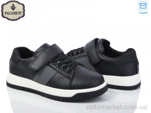 Купить Туфлі дитячі C1253-1 Paliament чорний