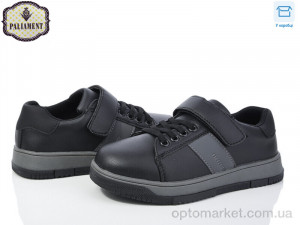 Купить Туфлі дитячі C1253-2 Paliament чорний