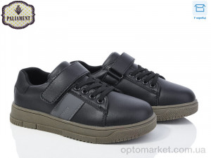 Купить Туфлі дитячі C1253-3 Paliament чорний