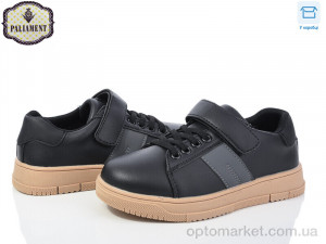 Купить Туфлі дитячі C1253-5 Paliament чорний