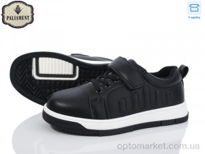 Купить Кросівки дитячі C1256-1 Paliament чорний