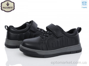 Купить Кросівки дитячі C1256-2 Paliament чорний