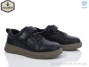 Купить Кросівки дитячі C1256-3 Paliament чорний