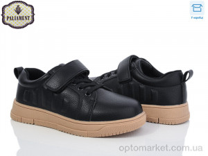 Купить Кросівки дитячі C1256-5 Paliament чорний