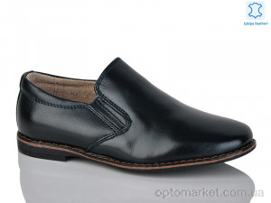 Купить Туфлі дитячі C1271-5 KANGFU синій