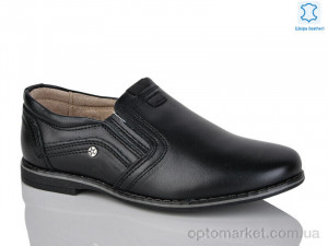 Купить Туфлі дитячі C1273-2 KANGFU чорний